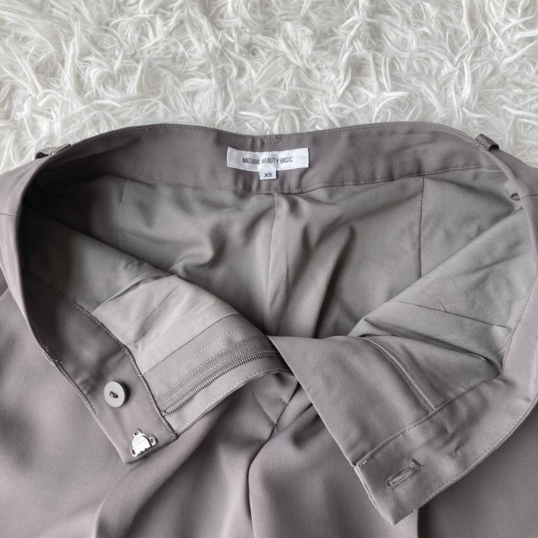 ナチュラルビューティーベーシック ノーカラージャケットパンツスーツ セット S