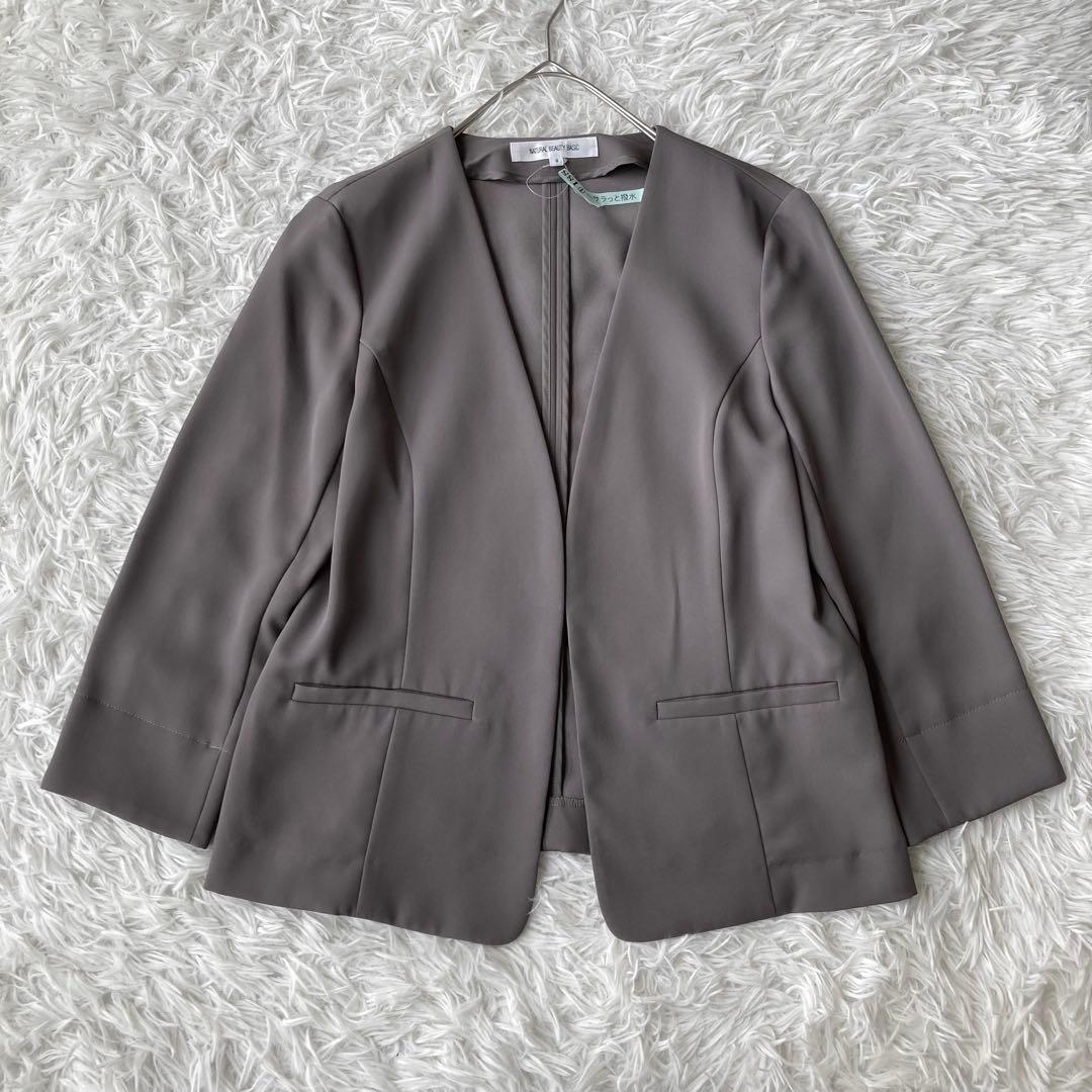 ナチュラルビューティーベーシック ノーカラージャケットパンツスーツ セット S