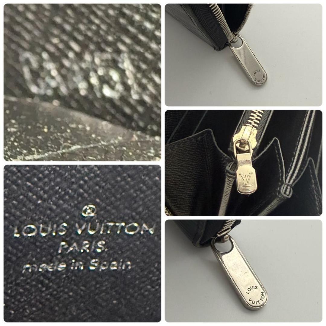【最高級美品】ルイヴィトン エピ エレクトリック ジッピーウォレット ノワール