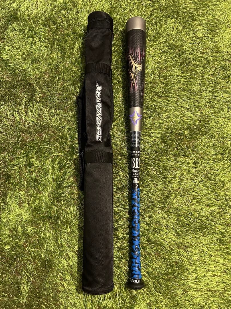 ミズノ ビヨンドマックス メガキング2 限定モデル 83cm