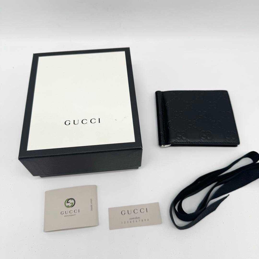【極美品・付属品完備✨】グッチ GGマネークリップ シマレザー 折り財布 黒