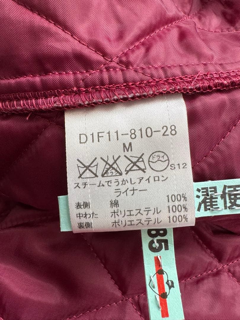 バーバリーブラックレーベル ライナー付ダブルショートトレンチコート ネイビー紺M