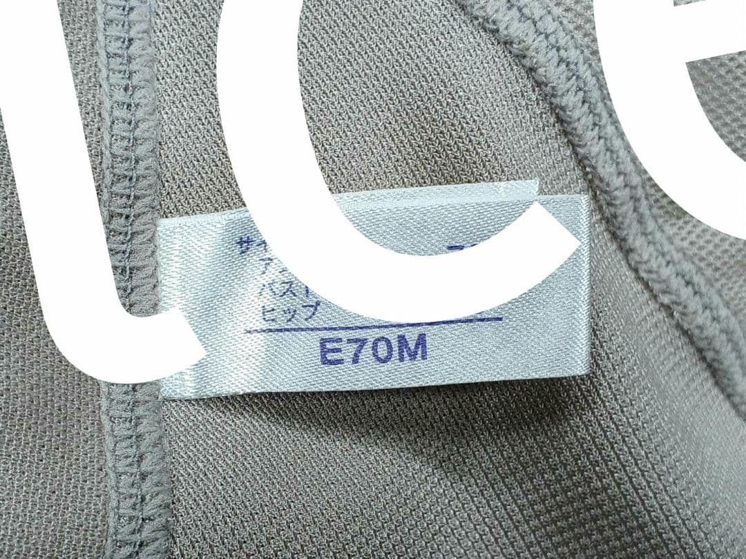 美品 マルコ　カーヴィシャス ボディスーツ E70 M/限定/グレージュ/801