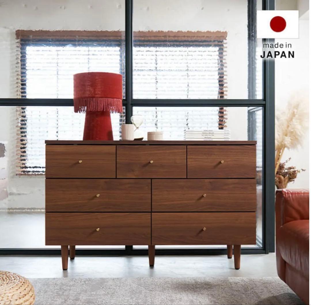 【今月まで‼️】LOWYA チェスト　タンス lowya