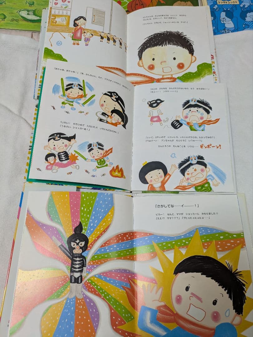 1日限定値下げ！人気絵本赤ちゃん0歳〜しかけ絵本読み聞かせ40冊まとめ