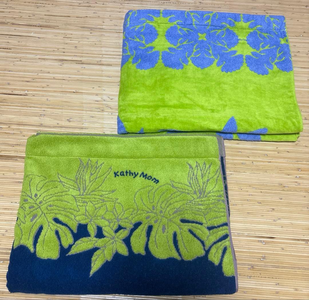 キャシーマムタオルケット2枚新品未使用