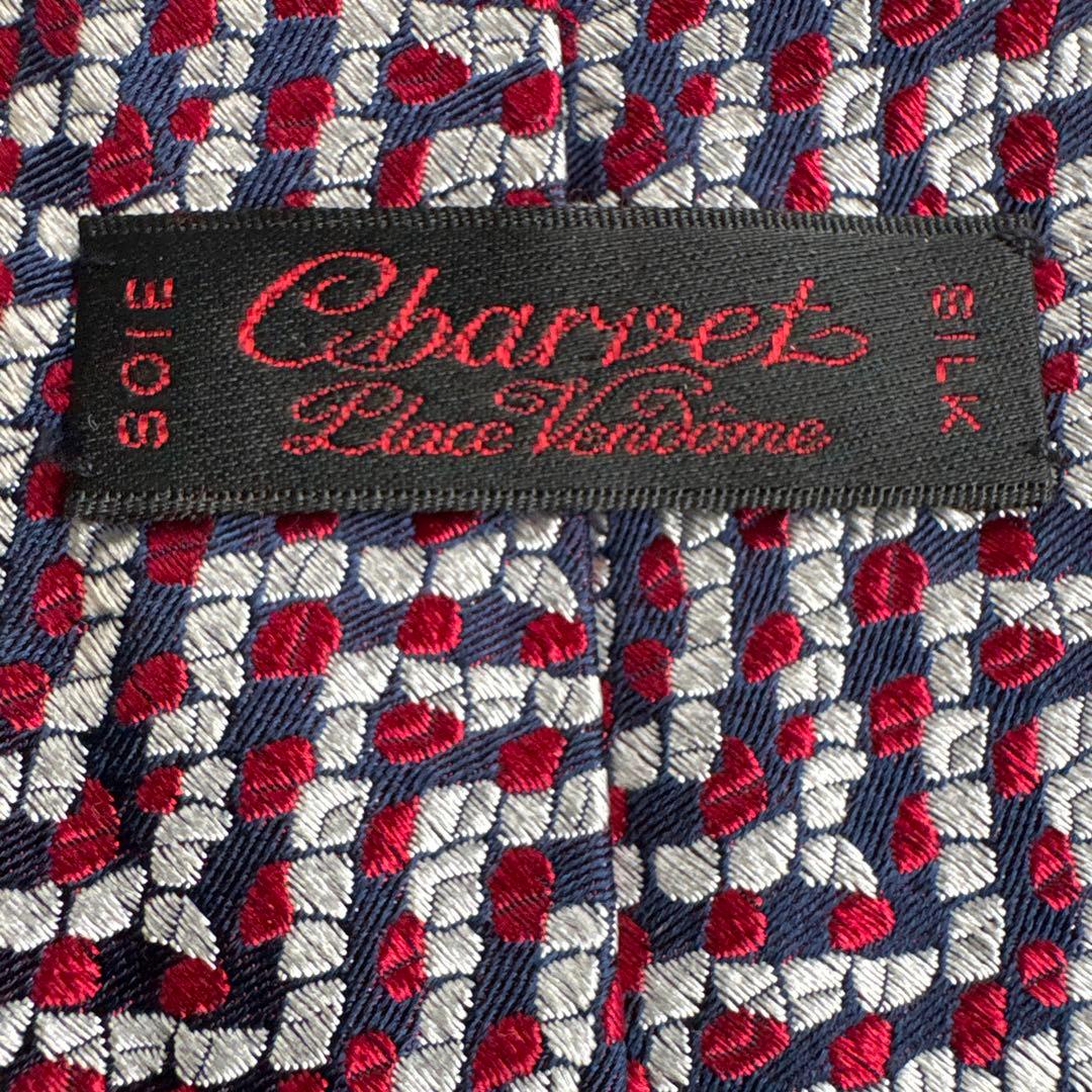 Charvet シルク ネクタイ ネイビー レッド
