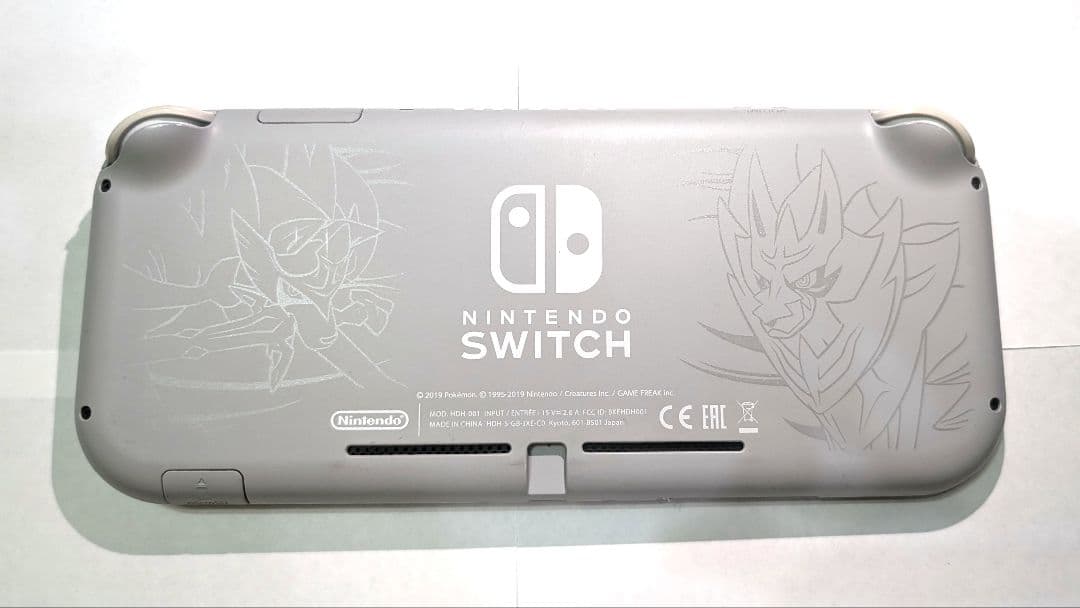 任天堂 Nintendo Switch Lite ザシアン マゼンタ