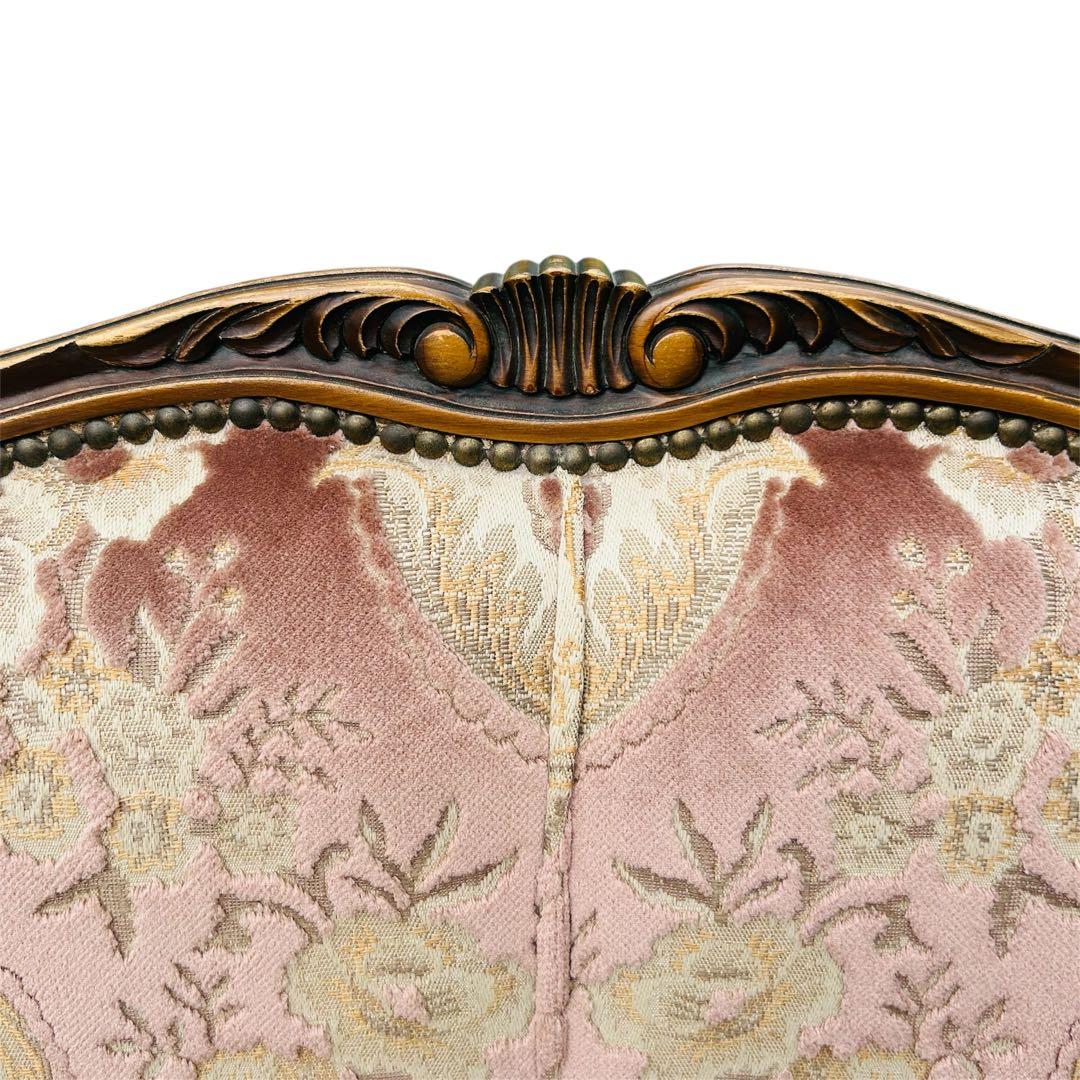 アンティーク　カリモク 猫足ソファ 2人掛け 金華山 鋲打ち　ピンク　送料込み