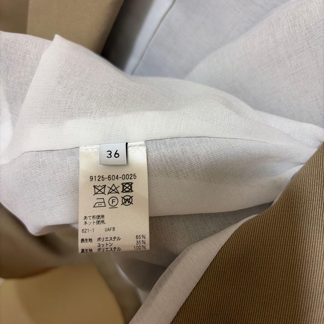 ⭐️新品未使用❗️MARW ベージュ トレンチコート 36