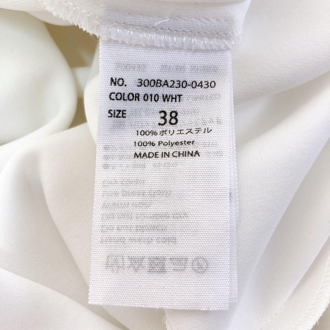 04T706☆ ENFÖLD プルオーバー Aライン ロングブラウス 春夏 M