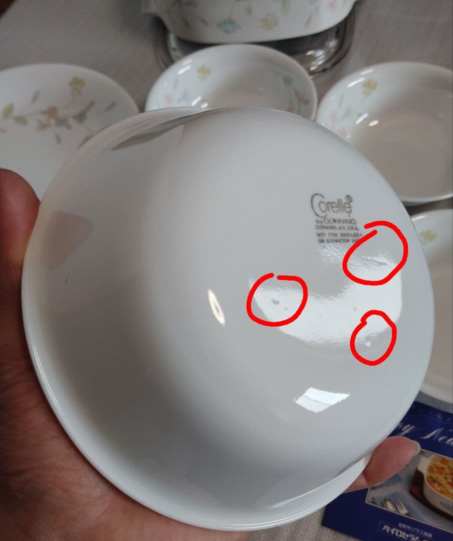 未使用　コレール メイブルー　廃盤　プレート　ボウル　　鍋　プラター　皿 食器