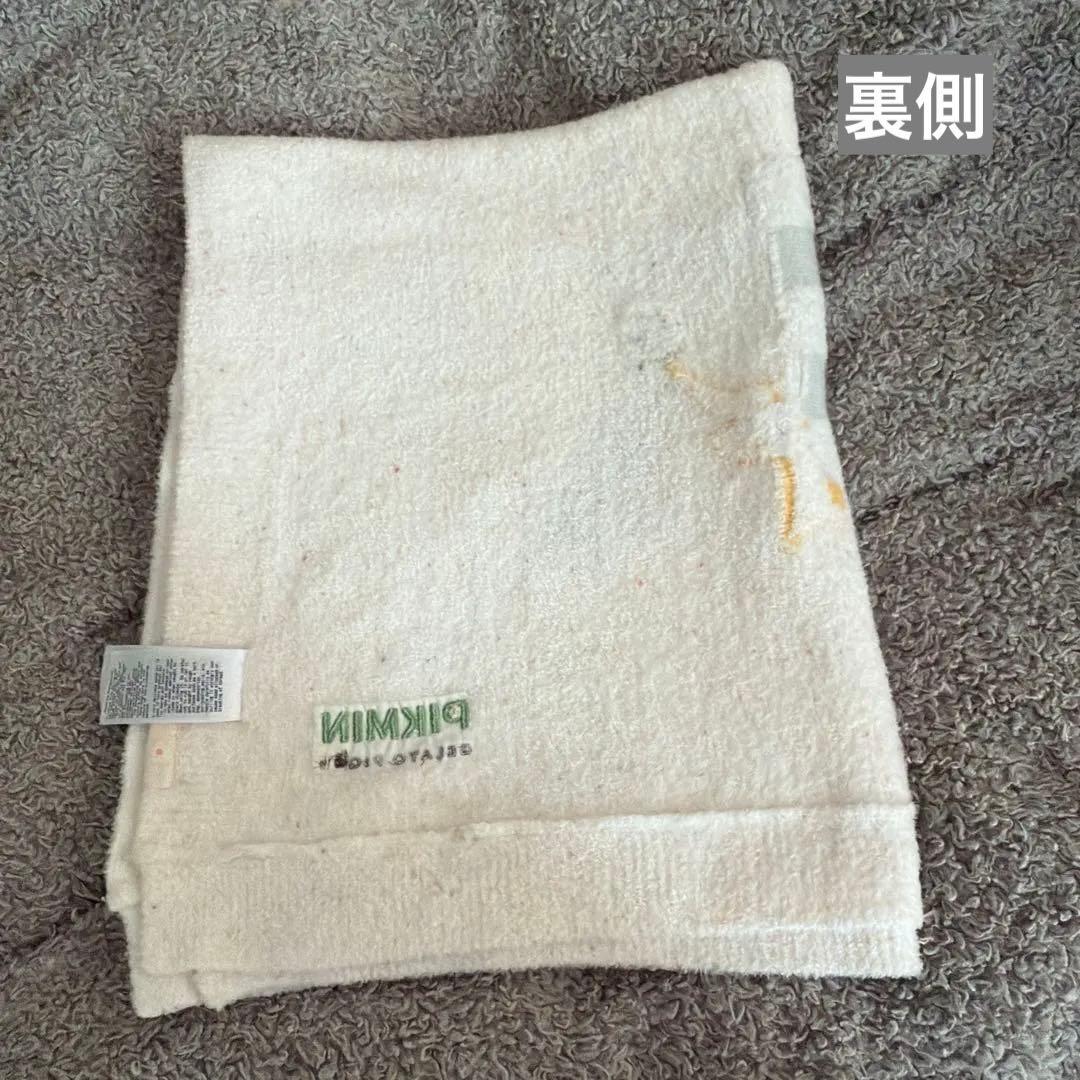 gelato pique ジェラートピケ ピクミンブランケット F