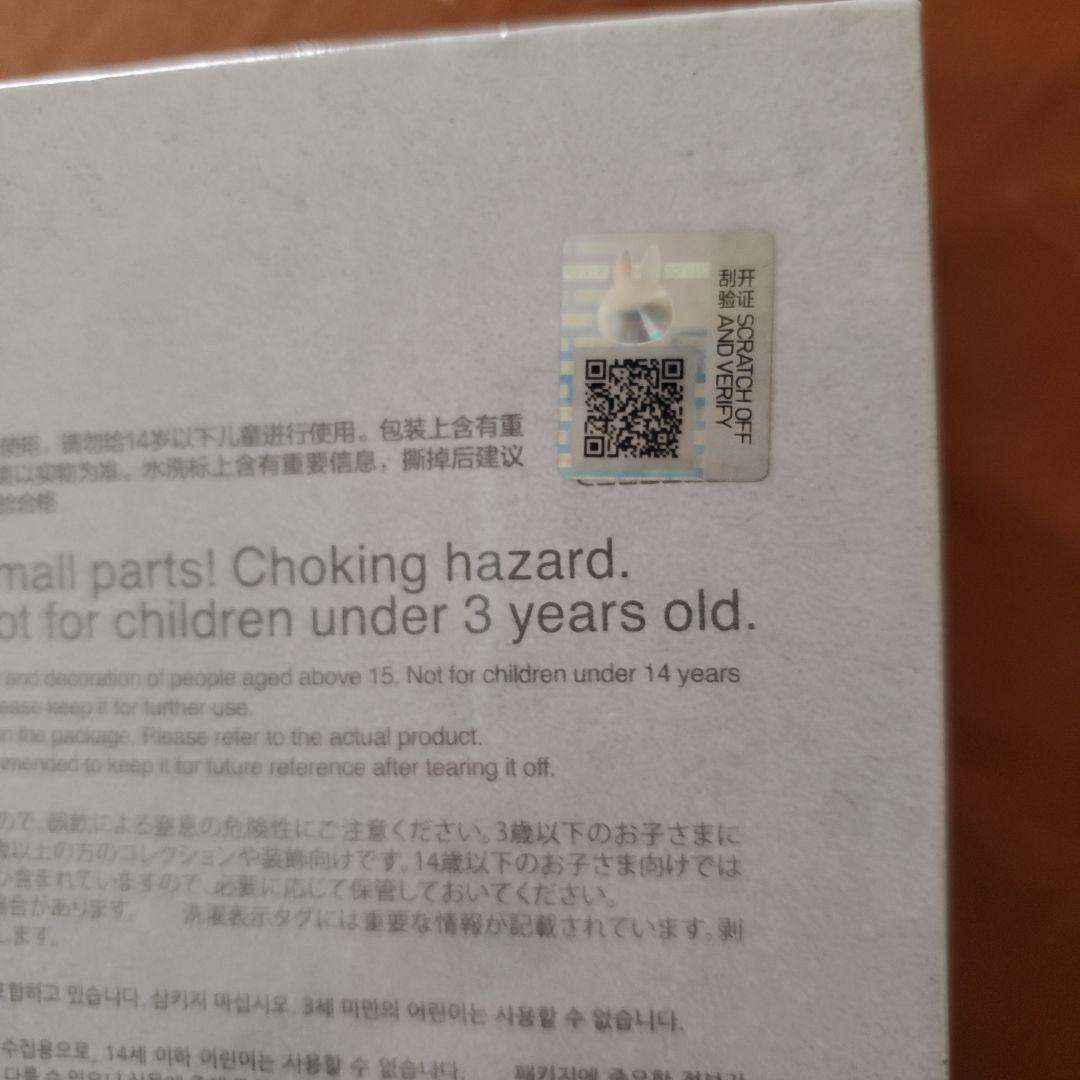 THE MONSTERS LABUBU 10周年記念展限定ぬいぐるみ