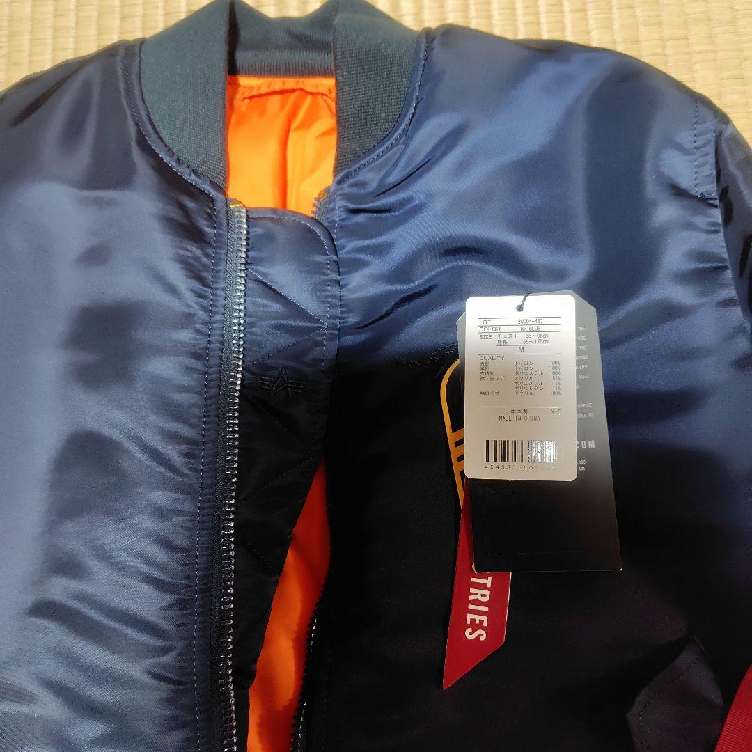 アルファ MA-1 フライトジャケット 日本仕様、Mサイズ，新品・未使用品
