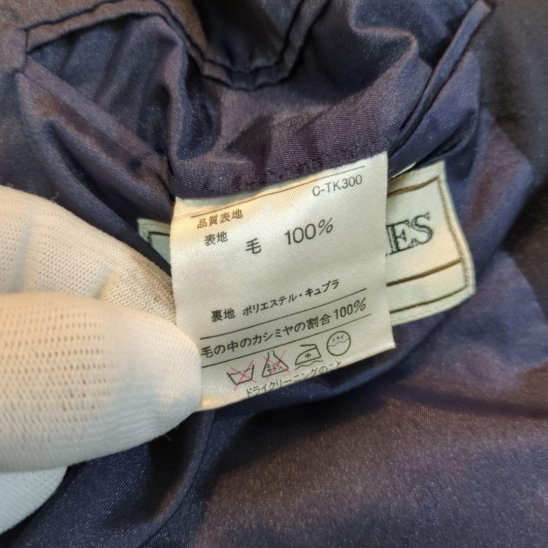 【極美品】ロロピアーナ 最高級カシミヤ100 ステンカラーコート ネイビー XL