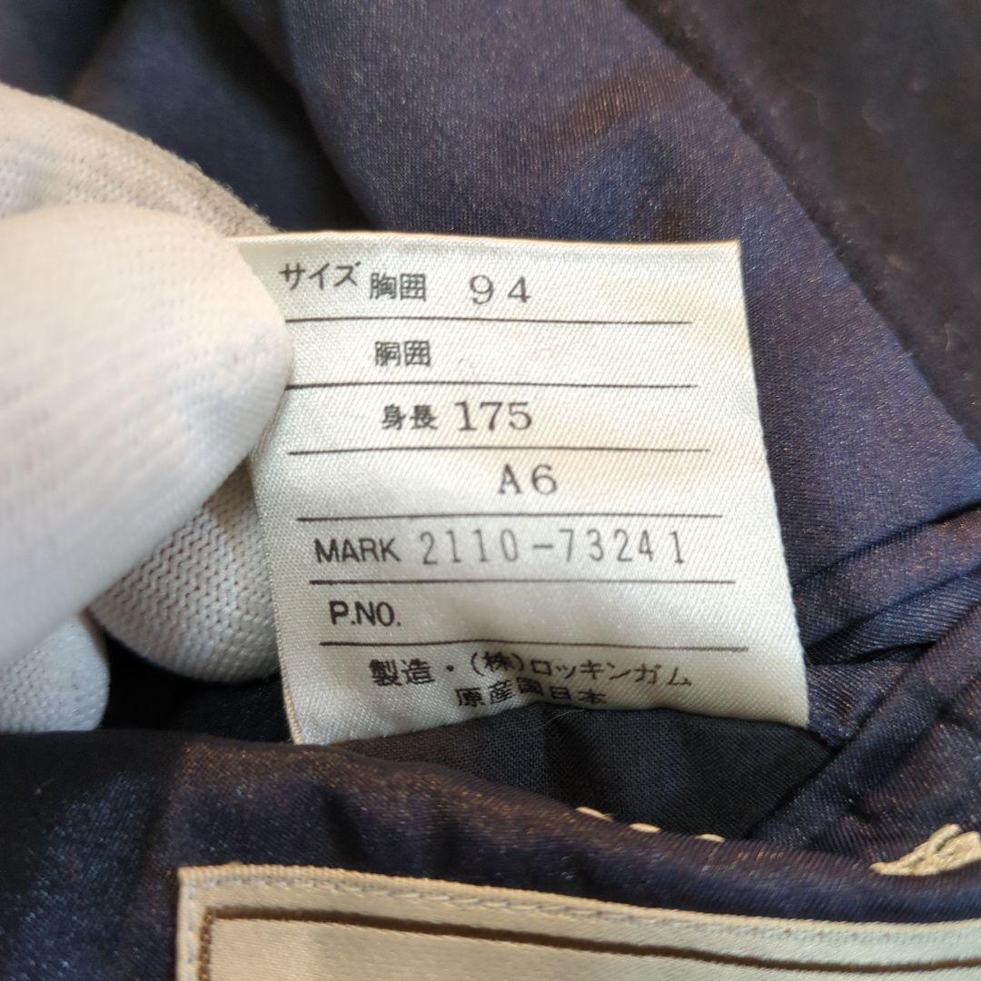 【極美品】ロロピアーナ 最高級カシミヤ100 ステンカラーコート ネイビー XL