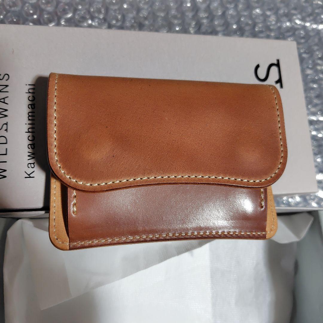 未使用　wildswans　タング