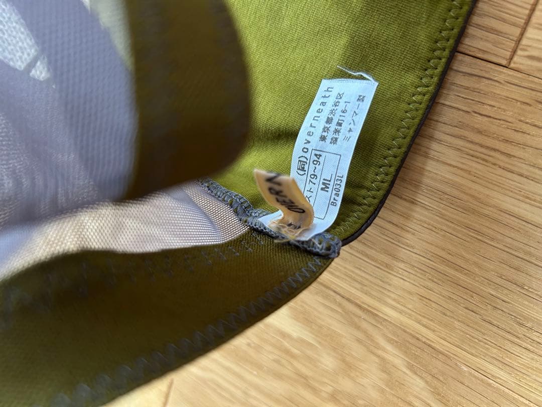 ＜OVERNEATH × 6＞BRA 033 LEATHERLIKE/ブラレット