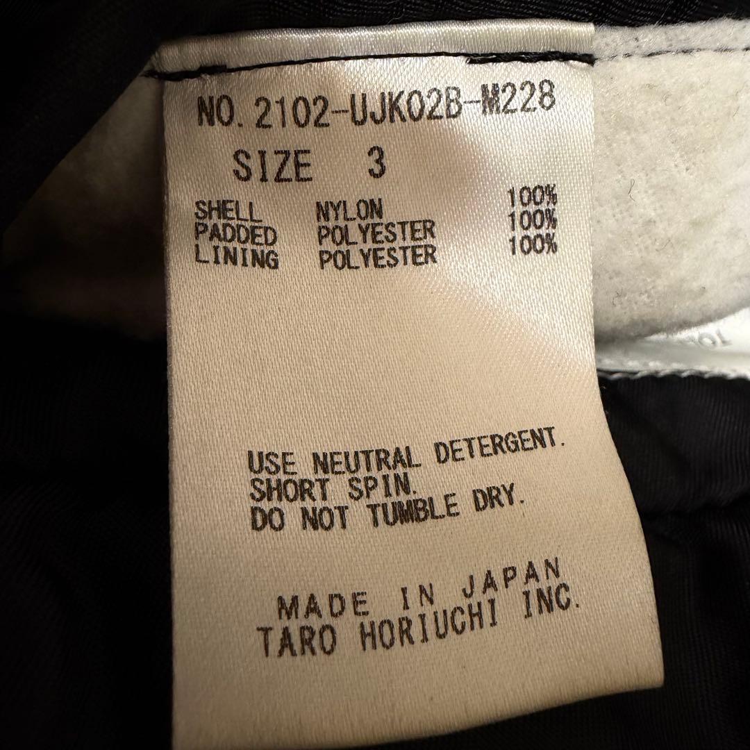 ジャケット・アウター th product MA-1 Fostex Garments 3XL