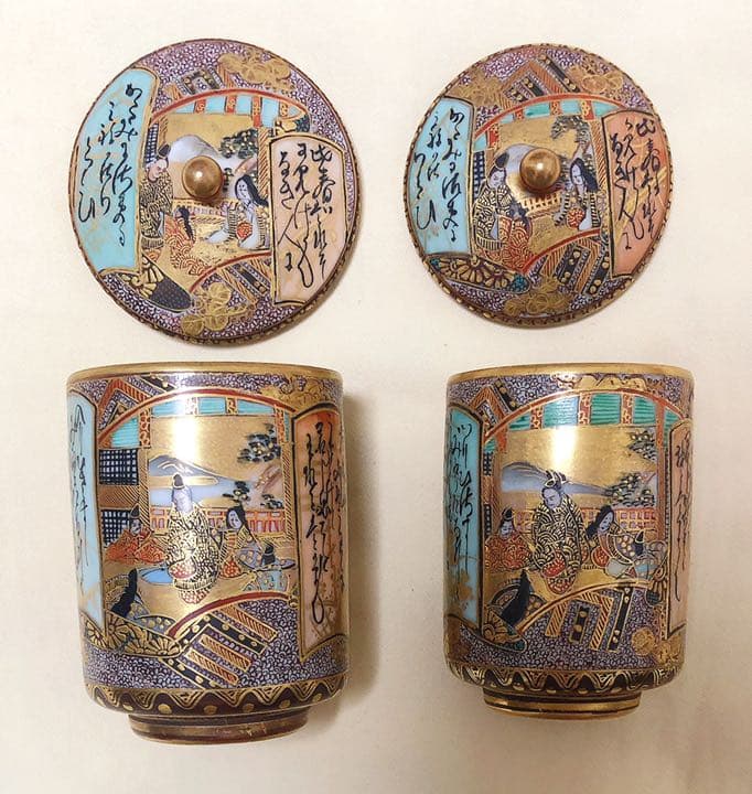 九谷焼　本金　夫婦蓋付き湯呑み　カップペア　アンティ－ク　希少品