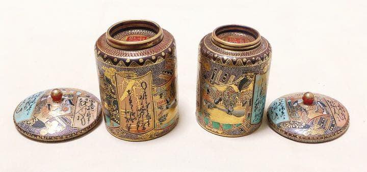 九谷焼　本金　夫婦蓋付き湯呑み　カップペア　アンティ－ク　希少品