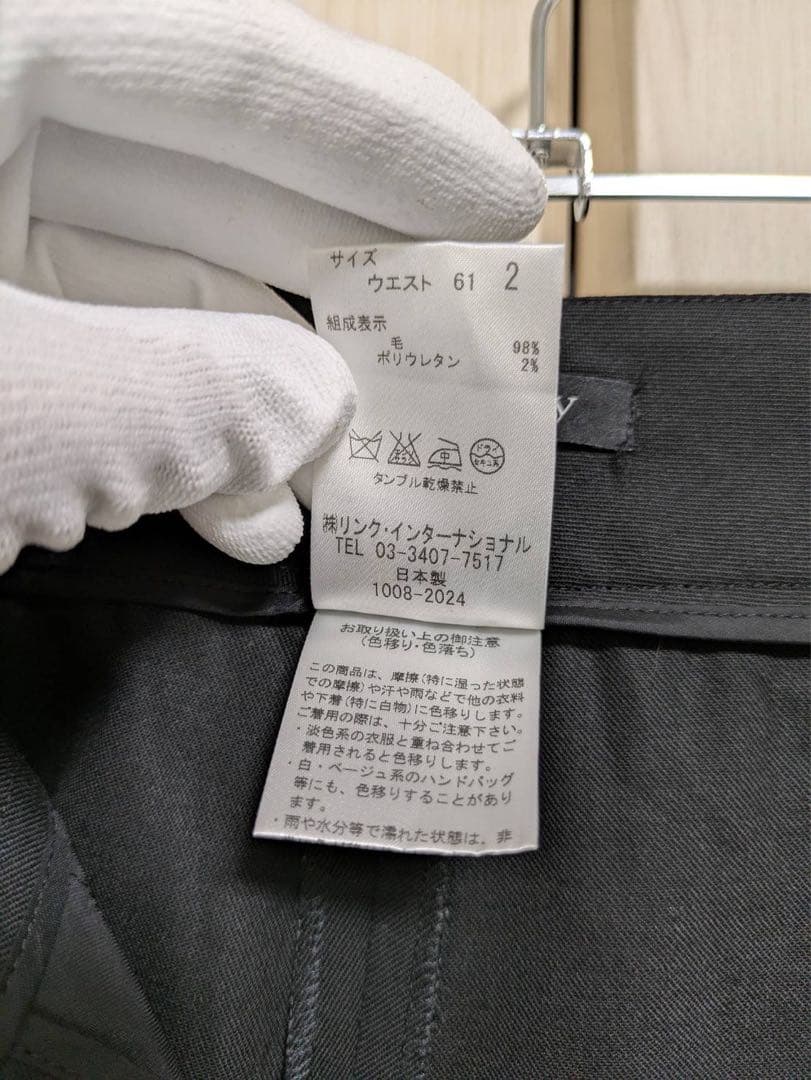 Theory ブラック フォーマル ビジネス　セットアップ パンツスーツ M