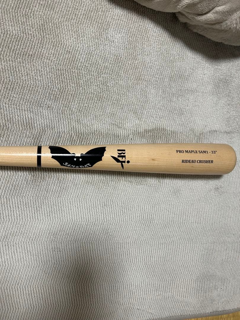 SAMバット　bfjマーク付き　33インチ　880グラム　クリ抜きあり