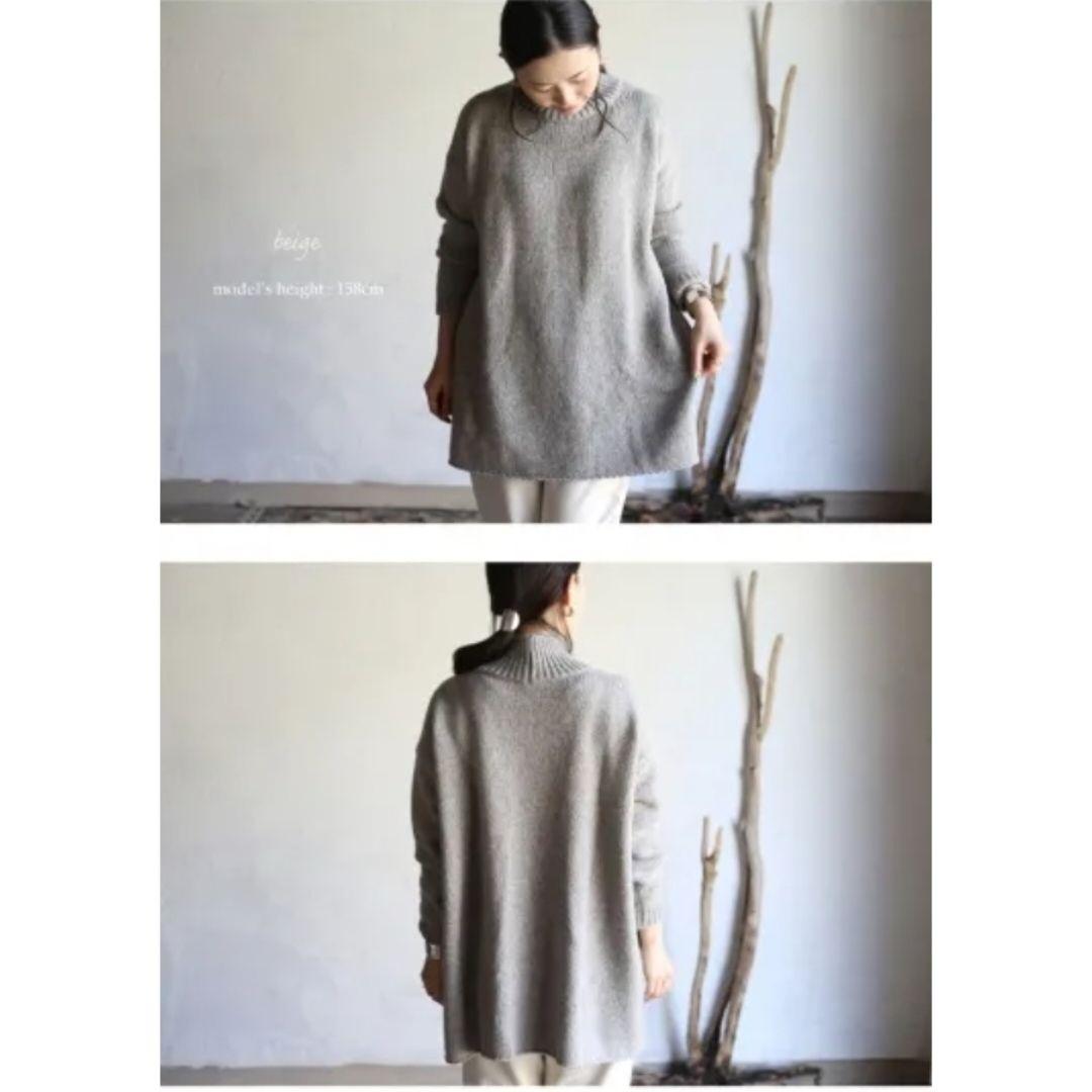 美品【evam eva】ウールヤクタートルニット チュニック ハイネック ワイド