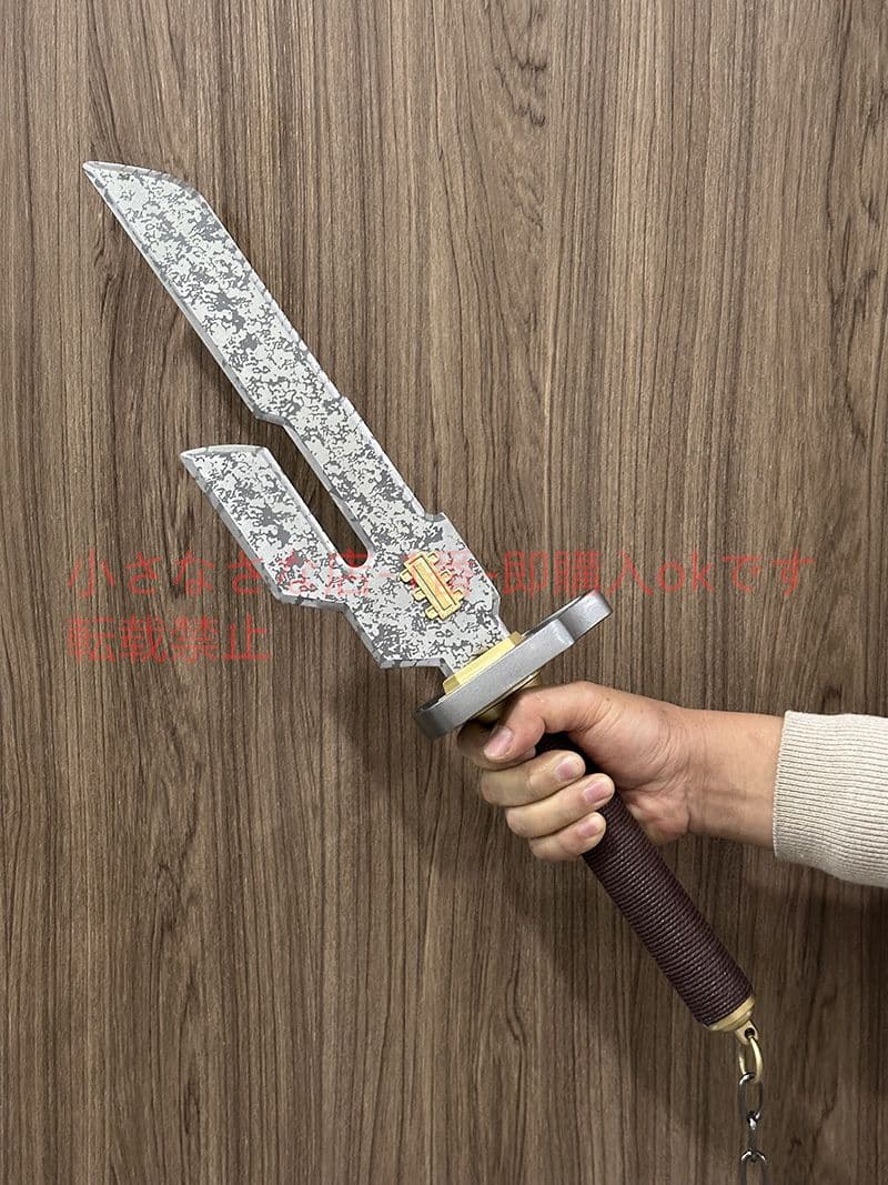 呪術回戦伏黒甚爾釈魂刀剣天逆鉾cosplay 武具 日本刀 模造刀 居合刀 1本