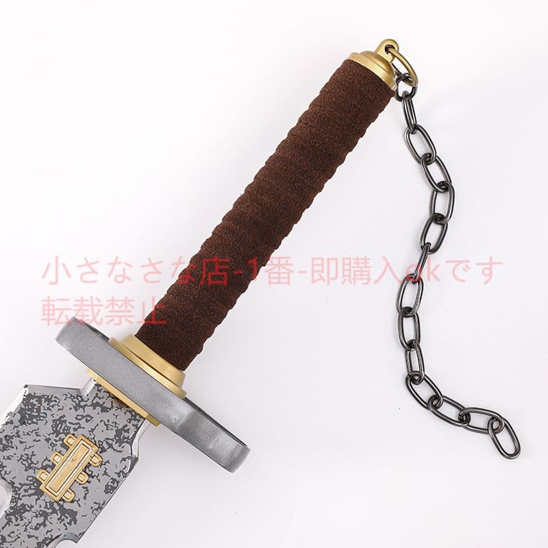 呪術回戦伏黒甚爾釈魂刀剣天逆鉾cosplay 武具 日本刀 模造刀 居合刀 1本
