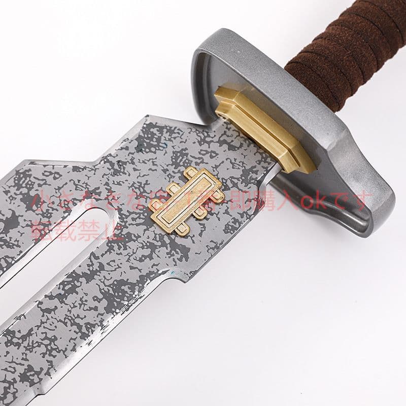 呪術回戦伏黒甚爾釈魂刀剣天逆鉾cosplay 武具 日本刀 模造刀 居合刀 1本