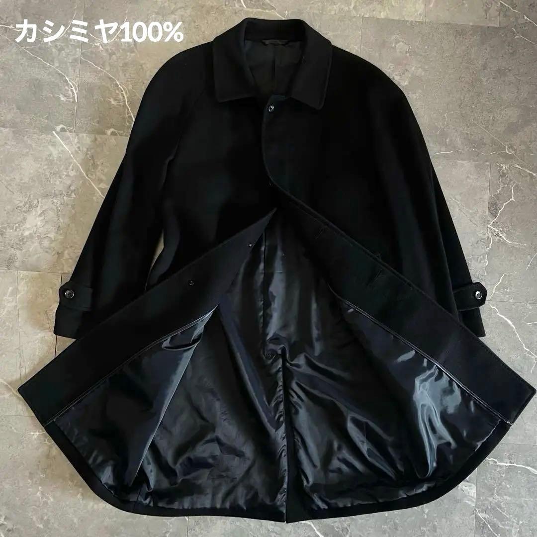 美品　高級カシミヤ100％　ロングコート ステンカラーコート 濃紺　ネイビー