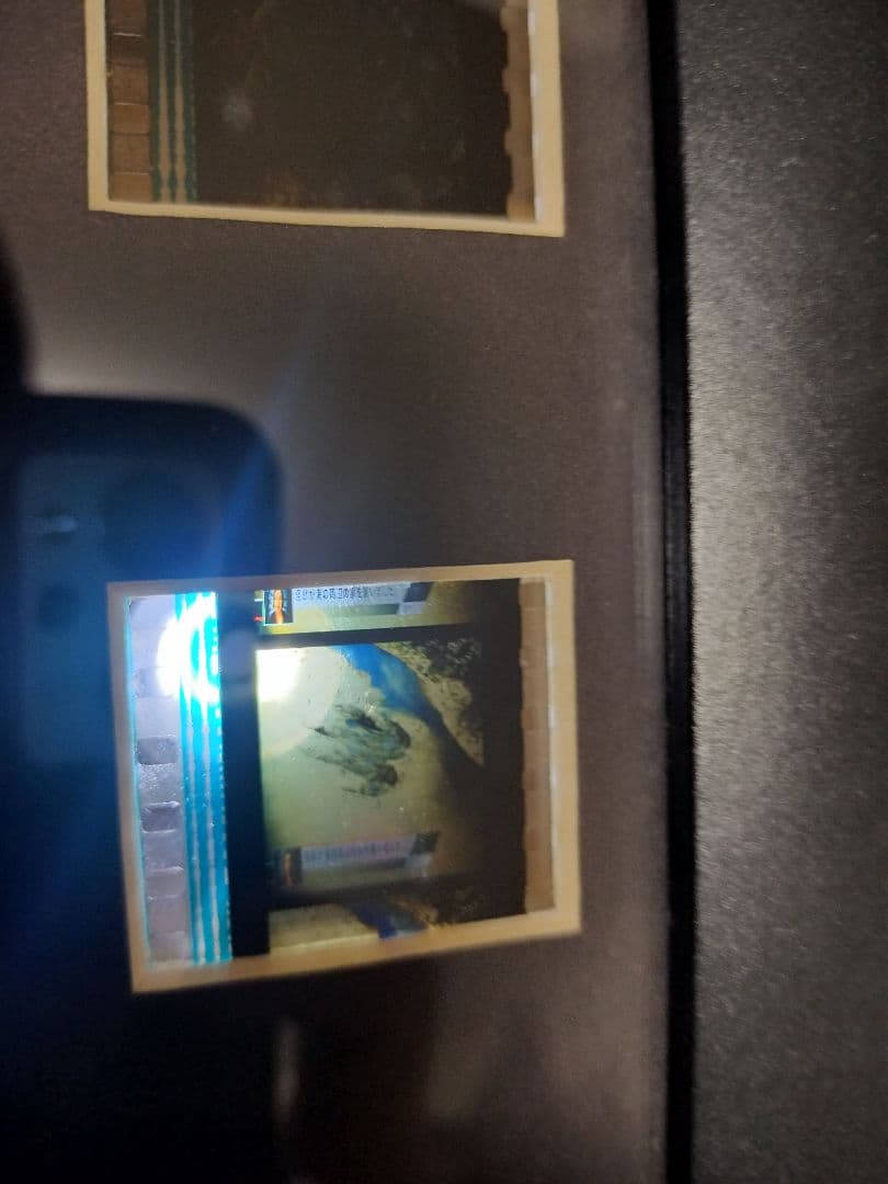 映画『PACIFIC RIM （パシフィック・リム）』額装フィルムセル