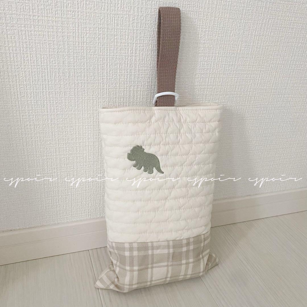 【送料無料】入園入学3点セット/刺繍ダイナソー・恐竜