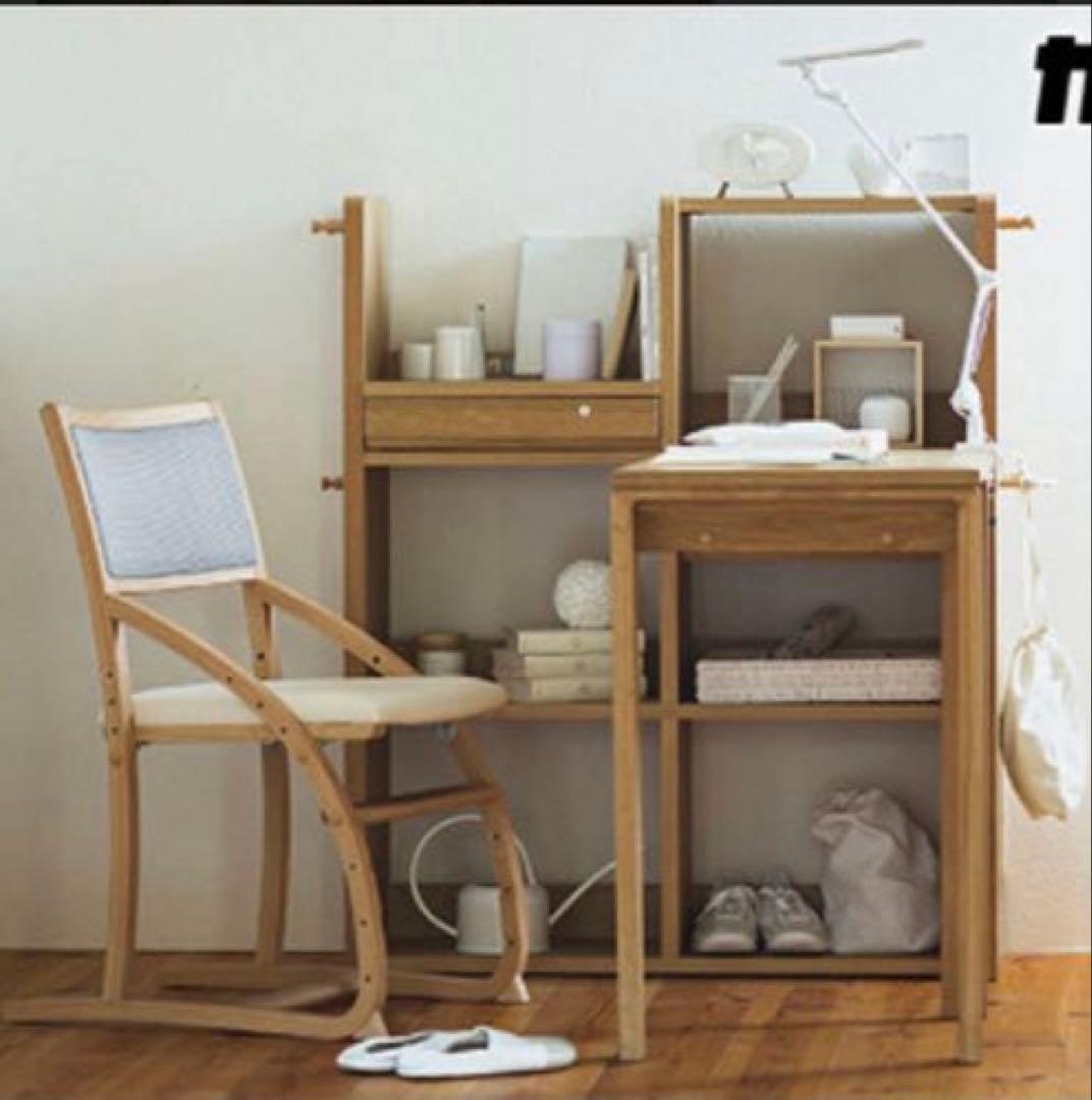 カリモク　ユーティリティプラス　デスク　学習机