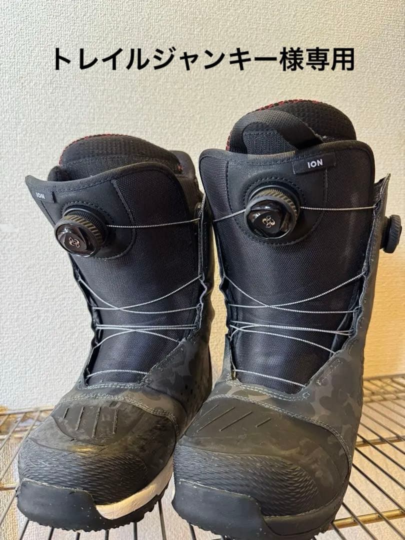 Burton Ion BOA スノーボードブーツ 26cm