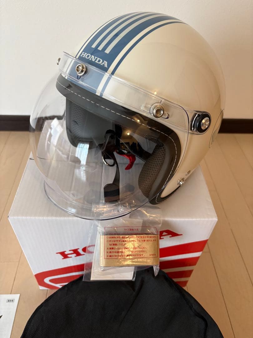 ホンダ純正 スーパーカブ50 ファイナル ヘルメット Lサイズ