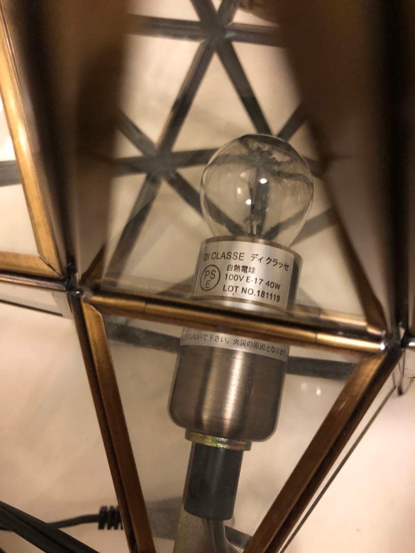 正規品 ディクラッセ　DI CLASSE エトワール テーブルランプ