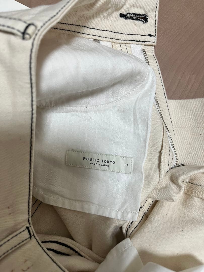 【新品タグ付】PUBLIC TOKYOホワイトデニム【サイズ1】
