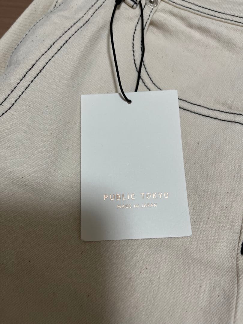 【新品タグ付】PUBLIC TOKYOホワイトデニム【サイズ1】