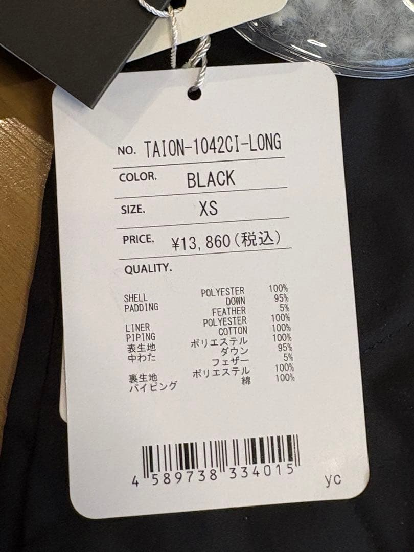 新品　TION タイオン　CITY LINE キルティングダウンジャケット　黒S