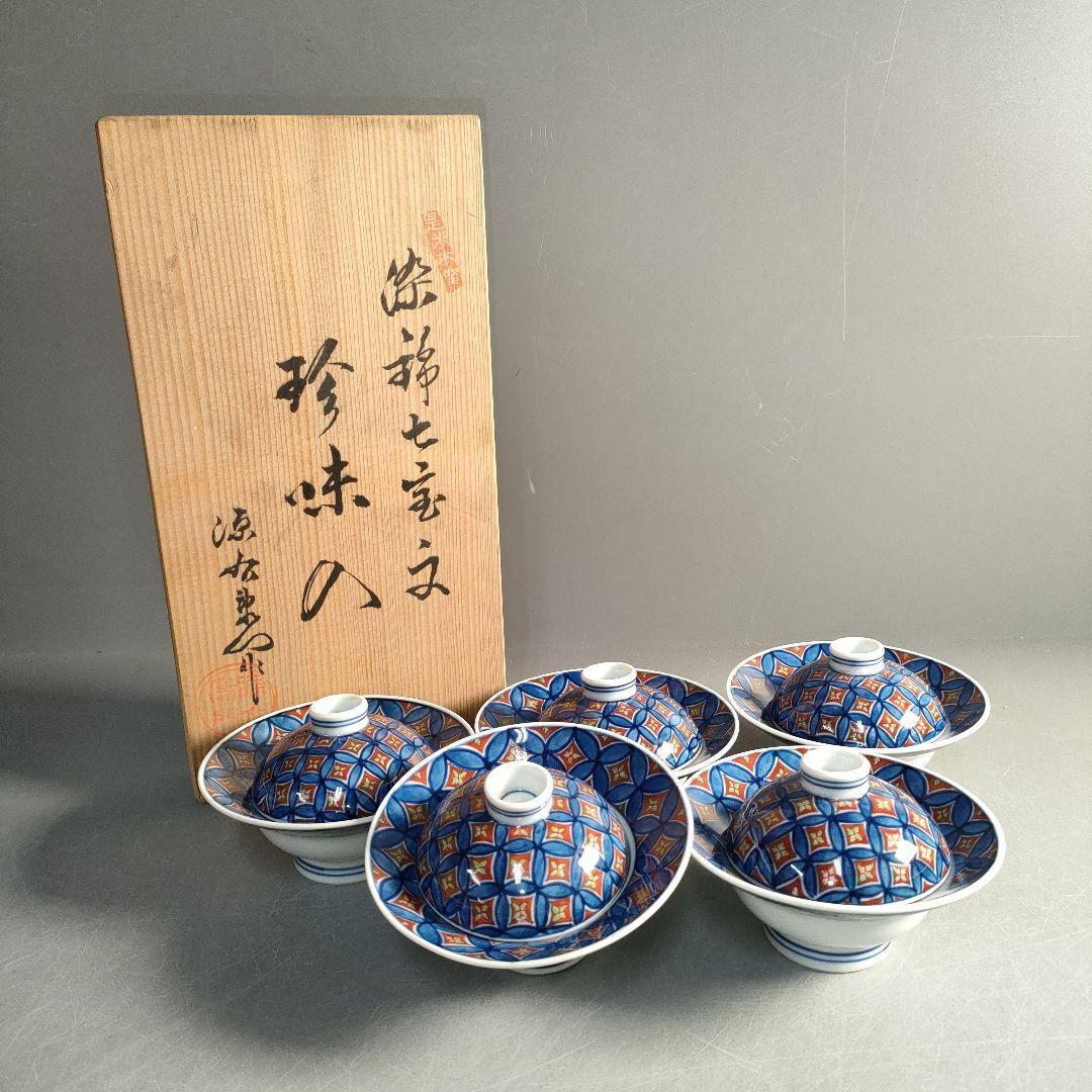 A1310-4/有田焼/源右衛門窯/染錦七宝文珍味入5客/銘々皿/懐石道具/
