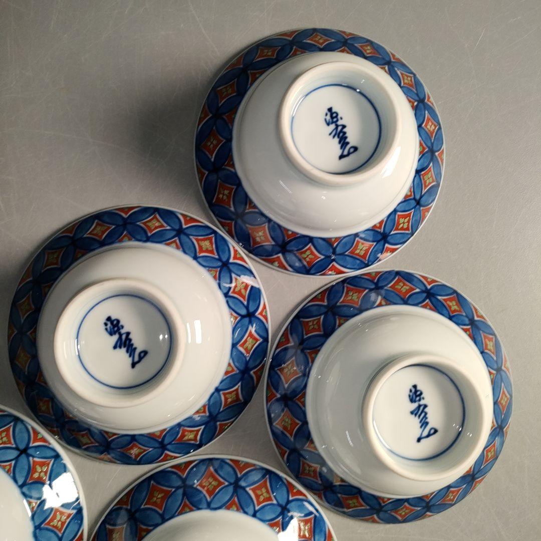 A1310-4/有田焼/源右衛門窯/染錦七宝文珍味入5客/銘々皿/懐石道具/