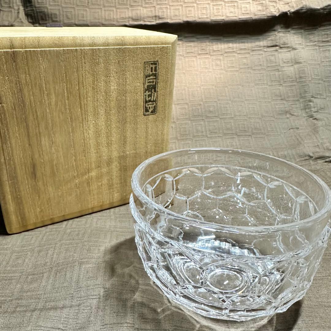 瀧澤利夫　江戸切子　器　小鉢　硝子