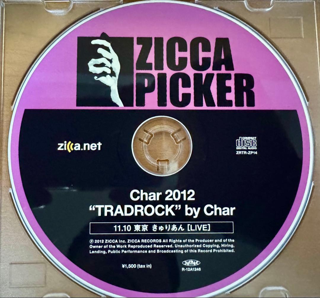 Char TRADROCK 2012 ライブCDR20セット+ DVD