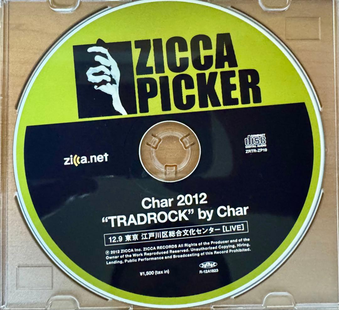 Char TRADROCK 2012 ライブCDR20セット+ DVD