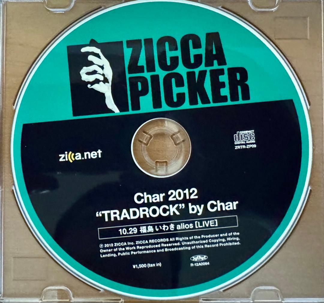 Char TRADROCK 2012 ライブCDR20セット+ DVD