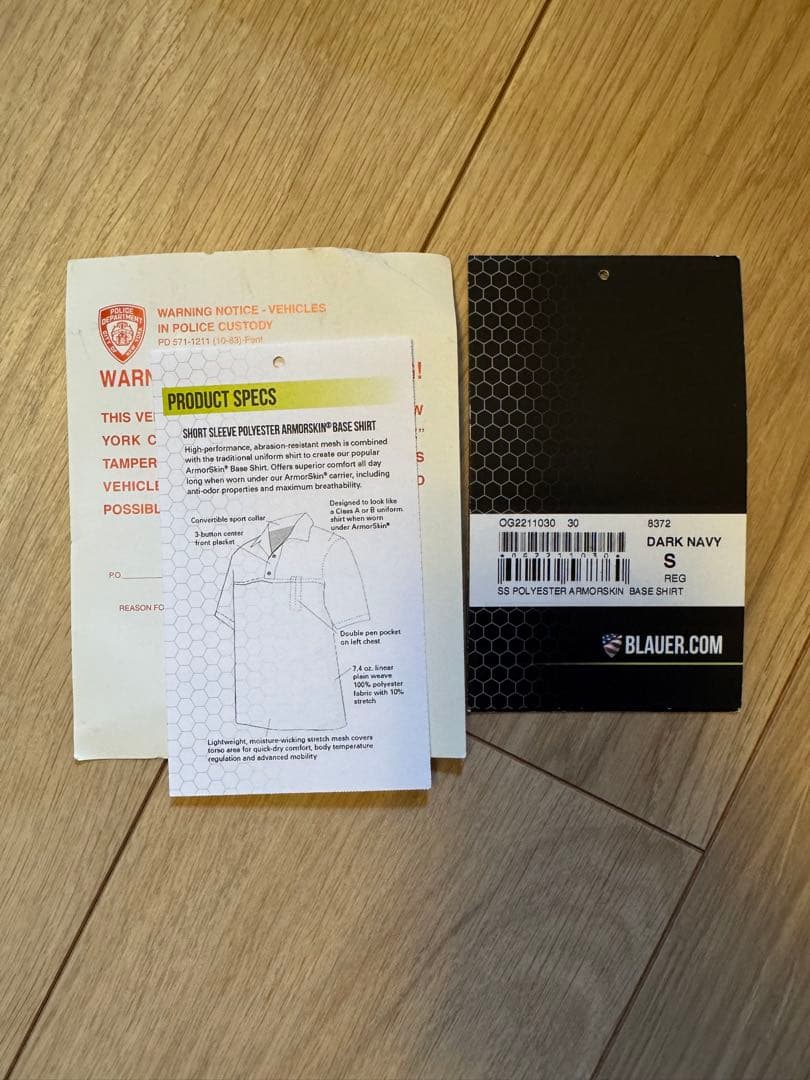 NYPD / Blauer アーマースキン&アーマースキン用シャツ/S日本M～L