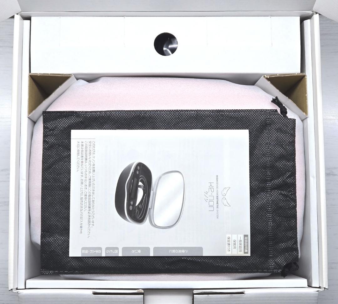 【ほぼ未使用/付属品完備】脱毛器 ケノン Ver 8.6 ピンクゴールド